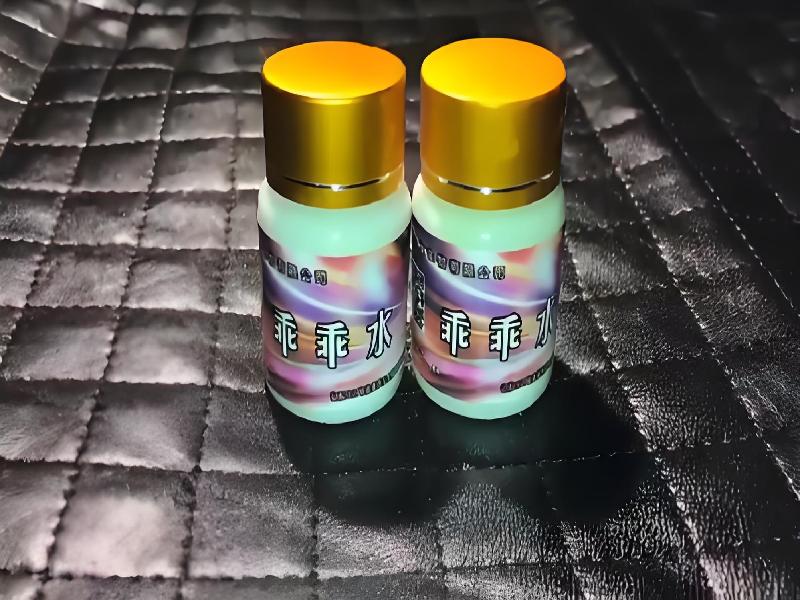 成人催药迷用品326-pgnt型号